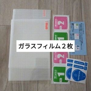 Valve Steam Deck ガラスフイルム 2枚セット