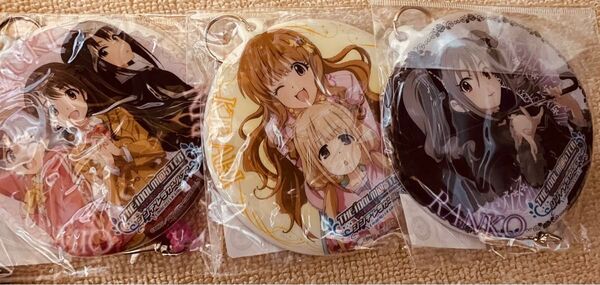 アイドルマスターシンデレラガールズ バックチャーム グッズ