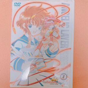 機動天使エンジェリックレイヤー DVD 1巻