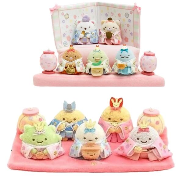 すみっコぐらし ひなまつり ぬいぐるみ