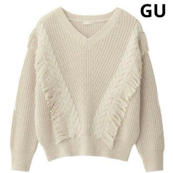 GU ジーユー レディース トップス 長袖 フリンジニット Vネックセーター S 美品