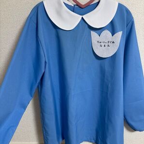 幼稚園コスプレ 青