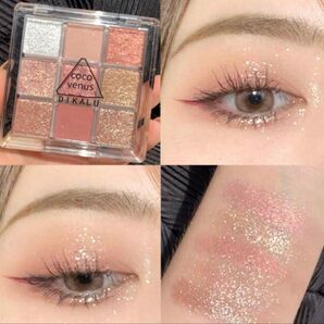 coco venus DIKALU アイシャドウパレット 9色