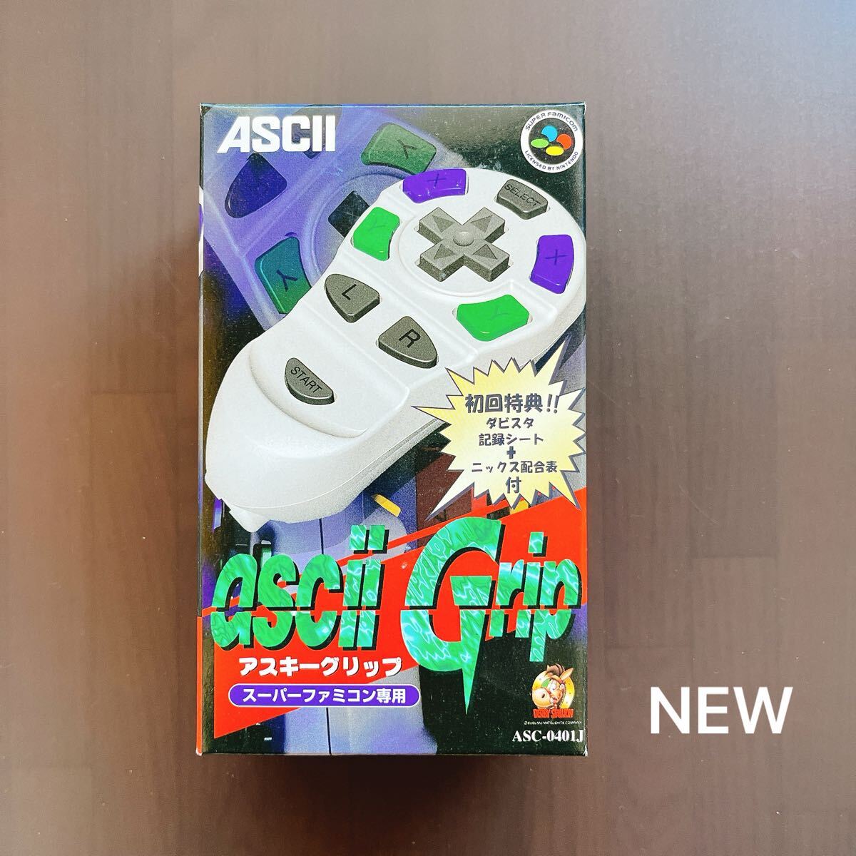 Yahoo!オークション -「片手」(スーパーファミコン) (テレビ