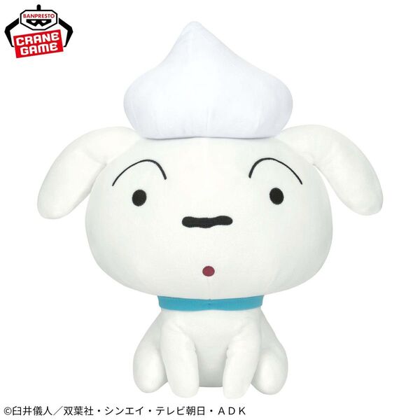クレヨンしんちゃん めちゃもふぐっとぬいぐるみシロぬいぐるみ