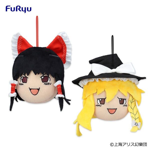 東方Project「 ゆっくりしていってね!!!」 マスコット