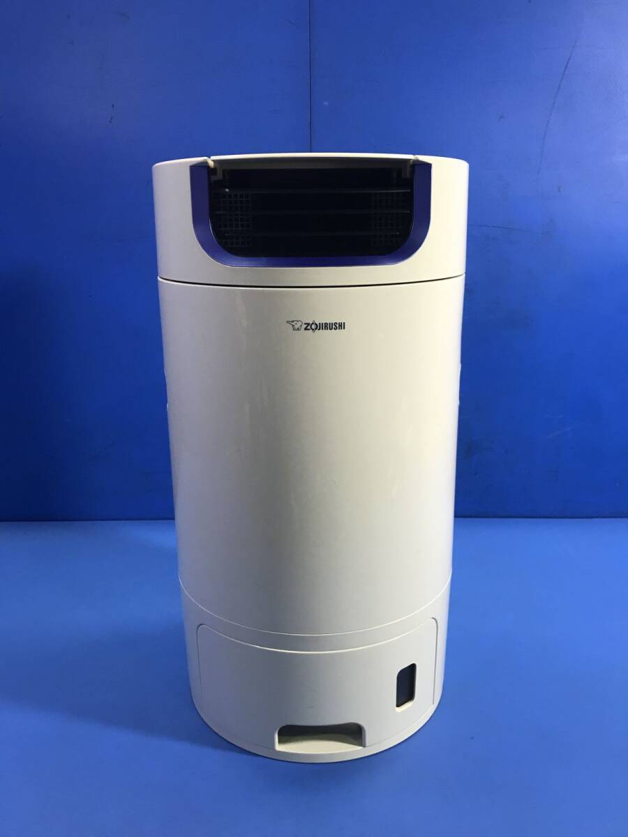 Yahoo!オークション -「zojirushi 除湿乾燥機」の落札相場・落札価格 Yahoo!オークション -「zojirushi 除湿乾燥機」の落札相場・落札価格