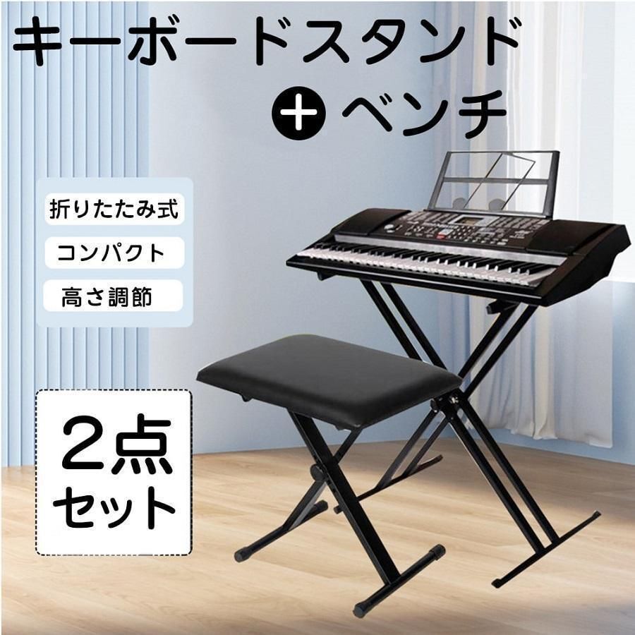 Yahoo!オークション -「ピアノ椅子」(ピアノ椅子) (ピアノ)の Yahoo!オークション -「ピアノ椅子」(ピアノ椅子) (ピアノ)の