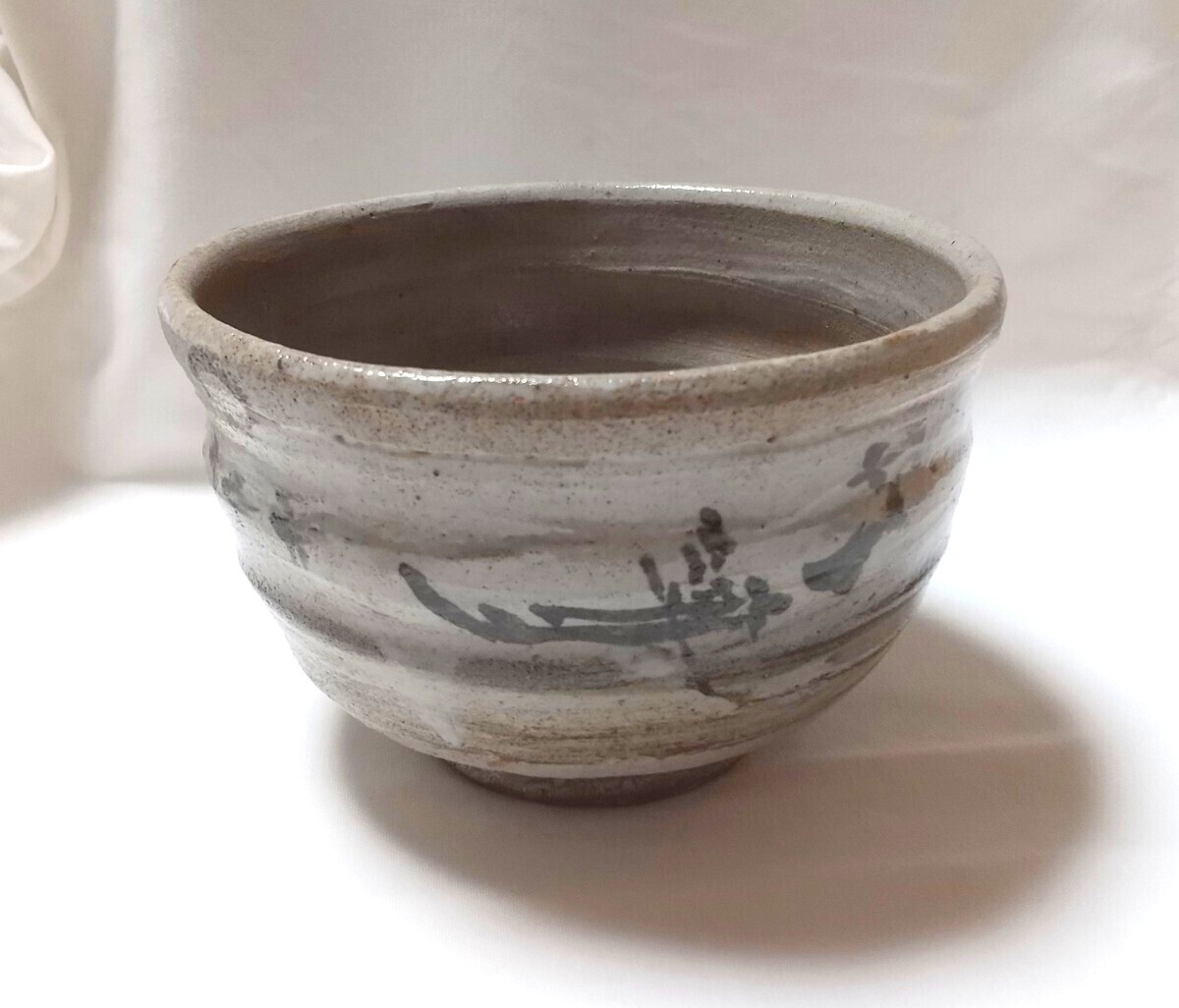 Yahoo!オークション -「西岡小十」(茶碗) (茶道具)の落札相場 Yahoo!オークション -「西岡小十」(茶碗) (茶道具)の落札相場