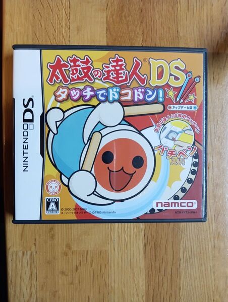 太鼓の達人DS タッチでどこどん!