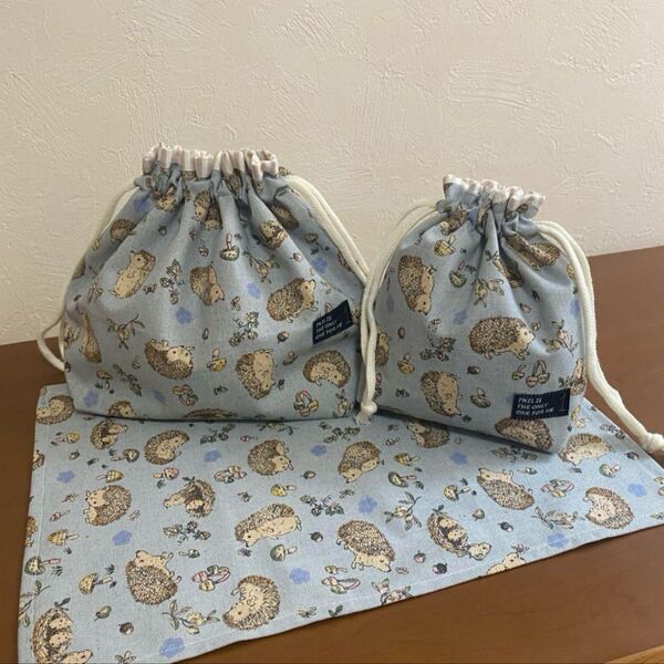 お弁当袋 コップ袋 ランチマット ハリネズミ ブルー ハンドメイド 3点セット