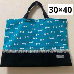 レッスンバッグ リボン柄 フリル ハンドメイド