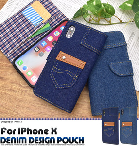 [ бесплатная доставка ]< iPhone тонн для >iPhone XS/X для проверка Denim дизайн кейс сумка ( джинсы дизайн )