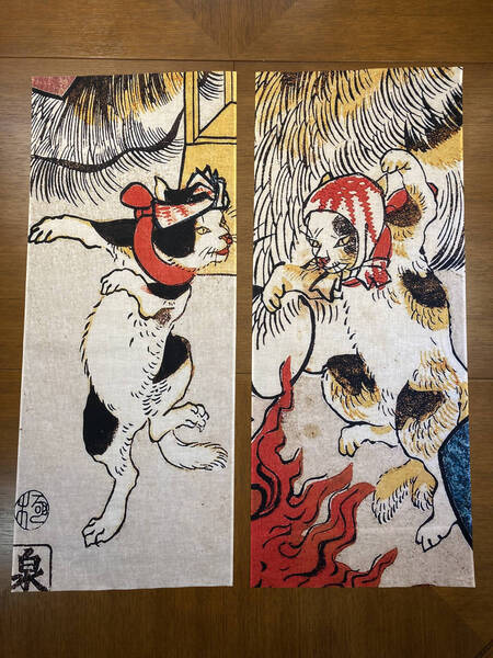 五拾三次之内 岡崎の場 歌川国芳 手ぬぐい 浮世絵 サイズは約83cm 35cm
