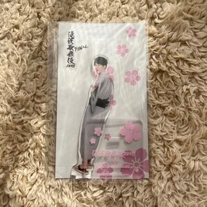 渡辺翔太 アクリルスタンド 滝沢歌舞伎ZERO FINAL