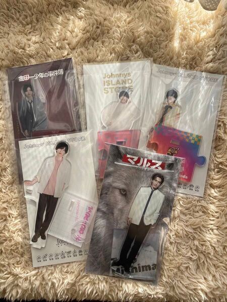 道枝駿佑 アクリルスタンドまとめ