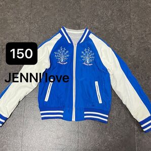 JENNI love リバーシブル スカジャン