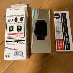 スマートウォッチ