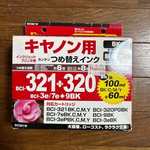 キャノン用 つめ替えインク BCL-321+320