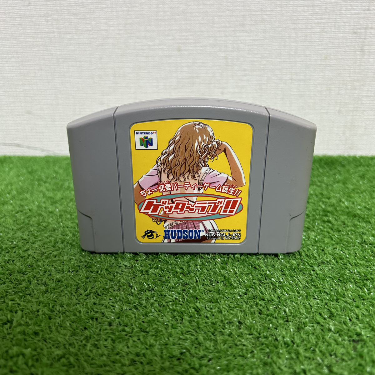 Yahoo!オークション -「ゲッターラブ 64」の落札相場・落札価格 Yahoo!オークション -「ゲッターラブ 64」の落札相場・落札価格