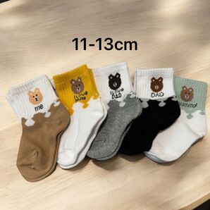 【新品未使用】キッズソックス くま 5足セット クルーソックス 靴下 ベビー 保育園 幼稚園