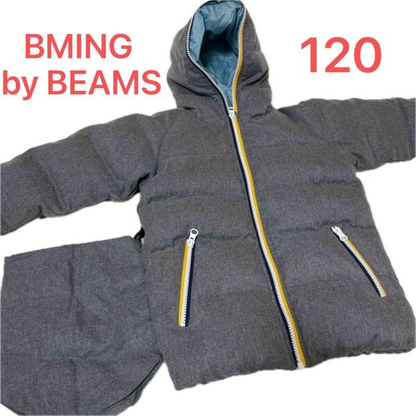 BMING by BEAMS ビーミングバイビームス ダウンブルゾン ジャケット 120cm