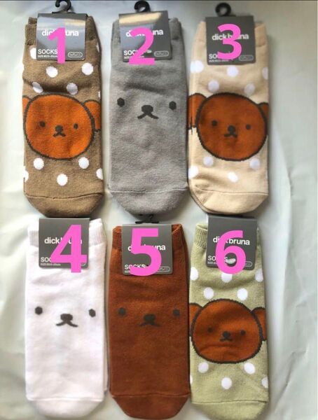 キャラックス ソックス 靴下 6セット