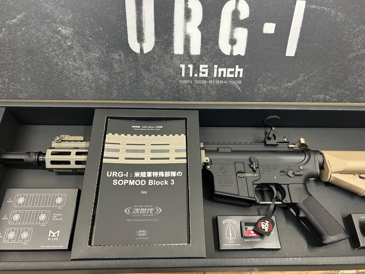 Yahoo!オークション -「urg-i 11.5inch」の落札相場・落札価格 Yahoo!オークション -「urg-i 11.5inch」の落札相場・落札価格