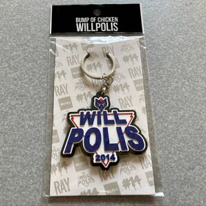BUMP OF CHICKEN WILLPOLIS 2014 劇場版 キーホルダー