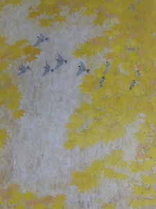 Art hand Auction Yoshiki Nononouchi, 【hojas de otoño】, De un raro libro de arte enmarcado., Nuevo con marco, Buen estado, gastos de envío incluidos, cuadro, pintura al óleo, Naturaleza, Pintura de paisaje