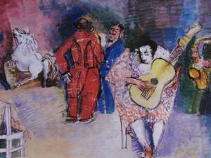 Art hand Auction JEAN DUFY, CIRQUE, LES CLOWNS MUSICIENS, Overseas edition, extremely rare, raisonné, New frame included, postage included, y321, Painting, Oil painting, Portraits