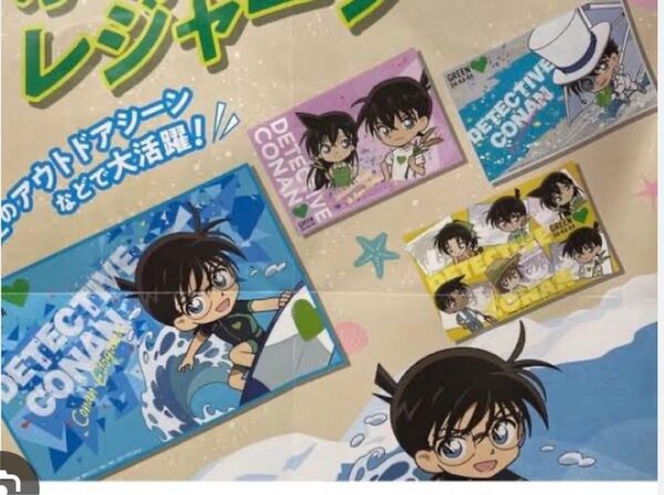 名探偵コナン♪コナンくんレジャーシート♪クーポン消化ポイント消化