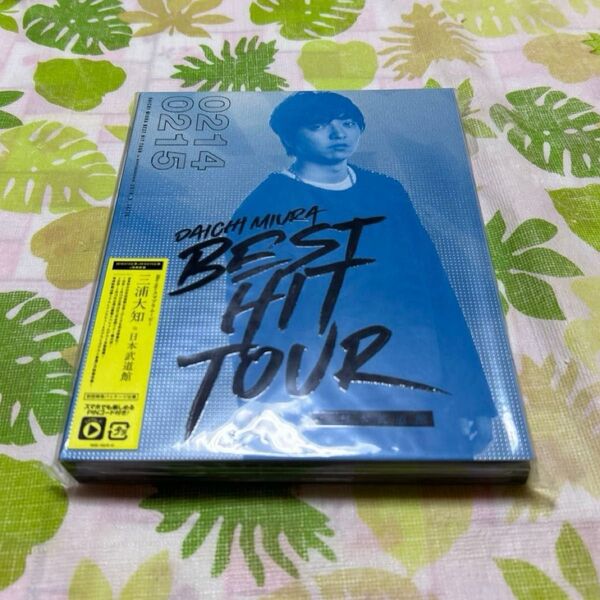 三浦大知 Blu-ray