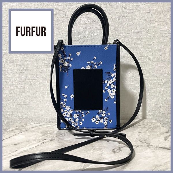 ファーファー FURFUR 花柄 ショルダーバッグ レクタングル