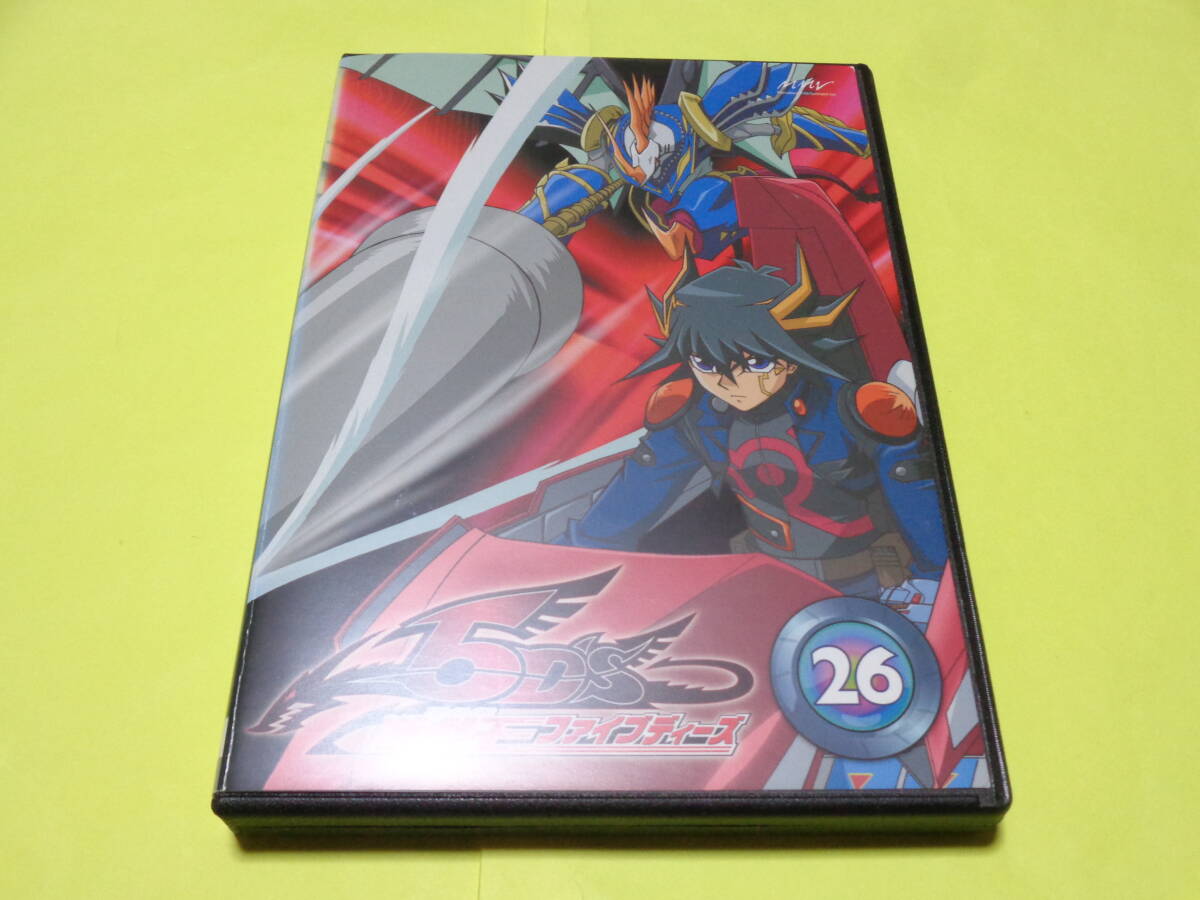 2025年最新】Yahoo!オークション -遊戯王 5d's dvdの中古品・新品・未使用品一覧 2025年最新】Yahoo!オークション -遊戯王 5d's dvdの中古品・新品・未使用品一覧