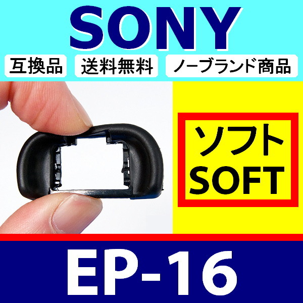 2025年最新】Yahoo!オークション -sony α7s iiの中古品・新品 2025年最新】Yahoo!オークション -sony α7s iiの中古品・新品