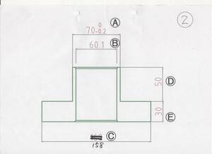 NO 81 Φ60用 ブッシュ アタッチメント １個　片側のみ　重機用 バケット ピン パワーショベル用