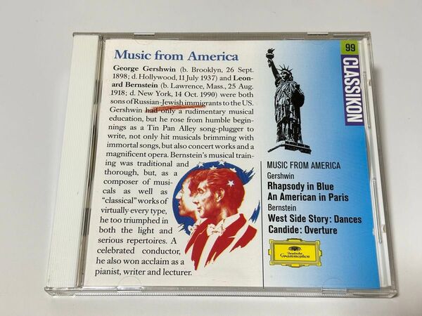 小澤征爾 ウエストサイドストーリー パリのアメリカ人 絶版 CD