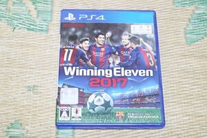 ● PS4ソフト ウイニングイレブン2017 中古品
