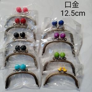 口金 アメ玉 飴 あめ カラフル アンティーク がま口 9個セット まとめ売り