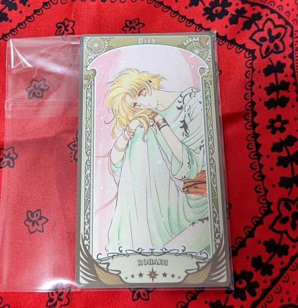 CLAMP展 アルカナカード コレクション Wish 琥珀