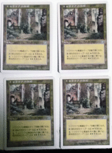 ＭTG日本語/4枚セット/トロウケアの廃墟/第六版/アンコモン
