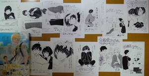 ヤフオク 最果てにサーカス 漫画 コミック の中古品 新品 古本一覧 ヤフオク 最果てにサーカス 漫画 コミック の中古品 新品 古本一覧