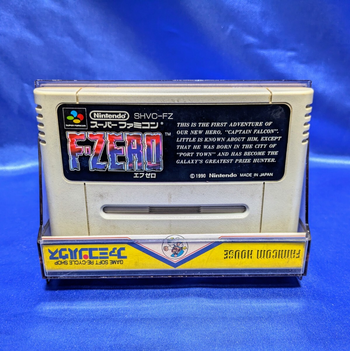 Yahoo!オークション -「スーパーファミコン エフゼロ」の落札 Yahoo!オークション -「スーパーファミコン エフゼロ」の落札