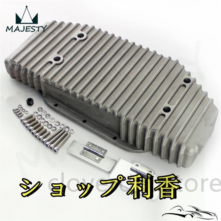 2025年最新】Yahoo!オークション -180sx オイルパンの中古品 2025年最新】Yahoo!オークション -180sx オイルパンの中古品