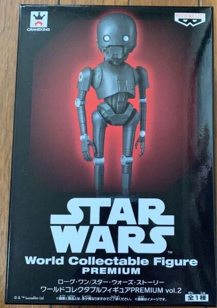 スターウォーズワールドコレクタブルフィギュアpremiumvol.2