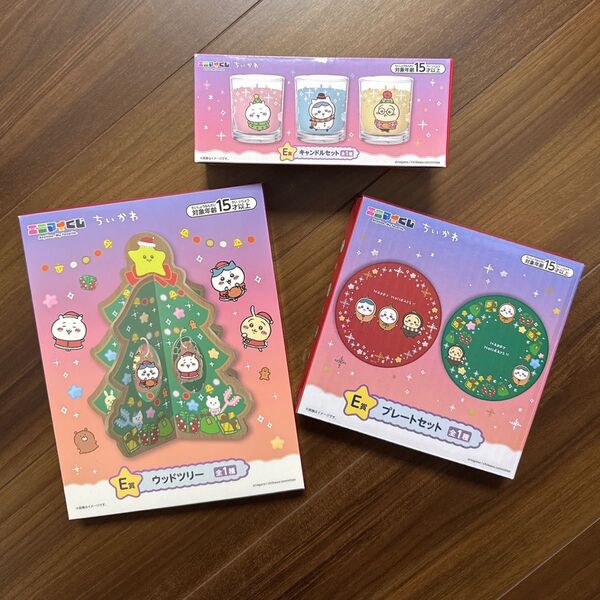 3点 ちいかわ エニマイくじ キャンドル プレート ウッドツリー