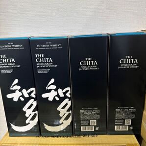 知多 4本