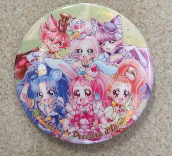 プリキュアオールスターズ BIG缶バッジ 20th Anniversary キラキラ☆プリキュアアラモード
