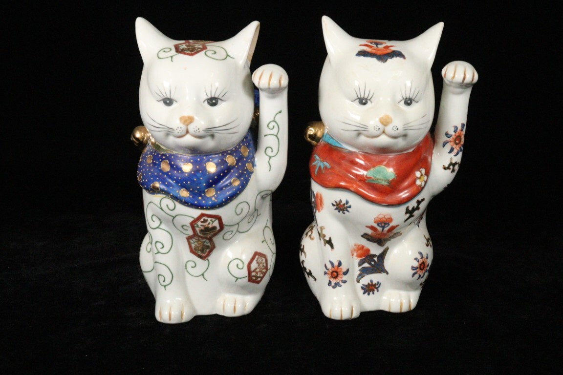 Yahoo!オークション -「伊万里焼 猫」の落札相場・落札価格 Yahoo!オークション -「伊万里焼 猫」の落札相場・落札価格